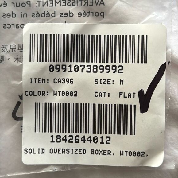 J. Crew White Pajama Shorts - Picture 4 of 8